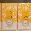 Yara Perfume