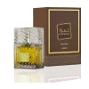 khamrah qalwa 100ml