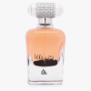Ekhtiari By Lattafa For Unisex 3.38 Ounce/ 100 ml Eau De Parfume Spray
