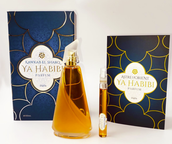 Ya Habibi For Women 0.3 Ounce / 8 ml Eau De Toilette Vaporisateur Natural Spray