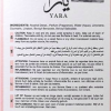 Yara Pink For Women 3.4 Ounce / 100 ml Eau De Parfume Spray