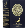 Asad For Men 3.4 Ounce / 100 ml Eau De Parfume Spray