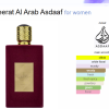 Ameerat Al Arab Asdaaf For Women 3.4 Ounce / 100 ml Eau De Parfume Spray