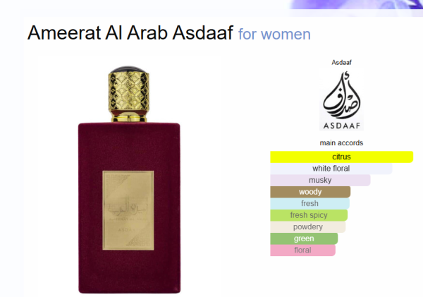 Ameerat Al Arab Asdaaf For Women 3.4 Ounce / 100 ml Eau De Parfume Spray