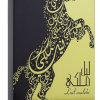 Lail Maleki By Lattafa For Unisex 3.4 Ounce/ 100 ml Eau De Parfume Spray