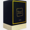 Khamrah By Lattafa For Unisex 3.4 Ounce/ 100 ml Eau De Parfume Spray