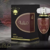 Mohra By Lattafa For Unisex 3.4 Ounce/ 100 ml Eau De Parfume Spray