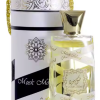 Oud Mood By Lattafa For Unisex 3.4 Ounce/ 100 ml Eau De Parfume Spray