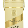 Oud Mood By Lattafa For Unisex 3.4 Ounce/ 100 ml Eau De Parfume Spray