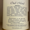 Oud Mood By Lattafa For Unisex 3.4 Ounce/ 100 ml Eau De Parfume Spray