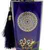 Diamond Oud Load By Almas For Unisex 3.4 Ounce/ 100 ml Eau De Parfume Spray