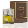 Khamrah Qahwa By Lattafa For Unisex 3.4 Ounce/ 100 ml Eau De Parfume Spray