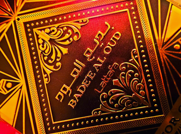 Bade'E Al Oud Oud For Glory Black By Lattafa For Unisex 3.4 Ounce/ 100 ml Eau De Parfume Spray