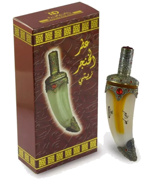 al khanjar