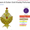 Gift Hareem Al Sultan Gold Authentic By Khadlaj For Women 1 Ounce/ 0.7ml Oil Perfume