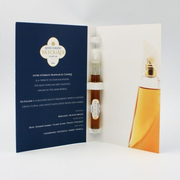 Ya Fouadi For Women 0.3 Ounce / 8 ml Eau De Toilette Vaporisateur Natural Spray