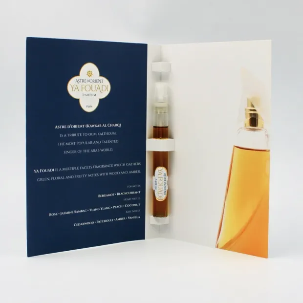 Ya Fouadi For Women 0.3 Ounce / 8 ml Eau De Toilette Vaporisateur Natural Spray